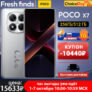 סמארטפון POCO X7 עם 8GB זיכרון